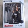 Play Arts Kai Metal Gear Liquid Snake - Image 2