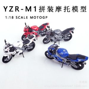 1/18 Motor YZR-M1 Yalusa Modelkit