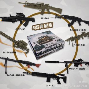 1/6 Weapon Koper Miniature