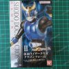 Shodo XX Kamen Rider Kuuga Dragon Form - Image 2