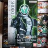 Shodo XX Kamen Rider Necrom - Image 2