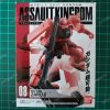 Assault Kingdom Zaku II Char BANDAI - Image 2