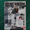 Assault Kingdom RX-178 Gundam MK II BANDAI - Image 2