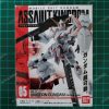 Assault Kingdom Unicorn Gundam Destroy Mode BANDAI - Image 2
