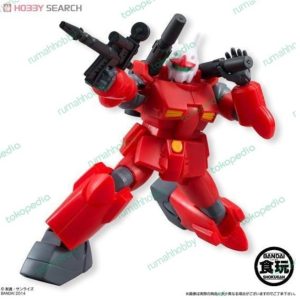 Assault Kingdom Gundam Guncannon BANDAI