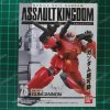 Assault Kingdom Gundam Guncannon BANDAI - Image 2