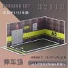 1/32 Diorama Diecast Miniature - Image 6