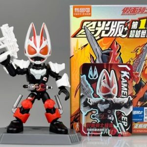 Blokees Kamen Rider Geats Starlight