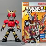Blokees Kamen Rider Kuuga Starlight