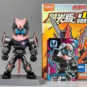 Blokees Kamen Rider Vice Starlight