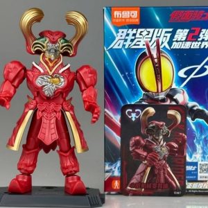 Blokees Roidmude Heart Galaxy Version