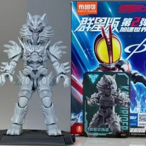 Blokees Wolf Orphnoch Galaxy Version