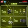 LDCX Kamen Rider Belt Chibi Figure - Image 2