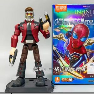 Blokees Star Lord Infinity Saga Marvel