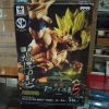 DXF Scultures Goku Dragon Ball - KW - Image 2
