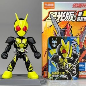 Blokees Kamen Rider Zero One Starlight