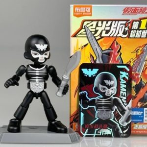 Blokees Shocker Starlight
