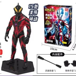 LDCX Ultraman Belial