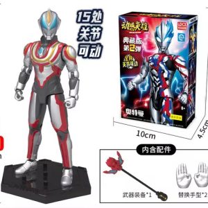 LDCX Ultraman Geed