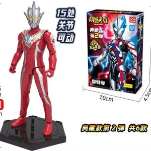 LDCX Ultraman Regulu
