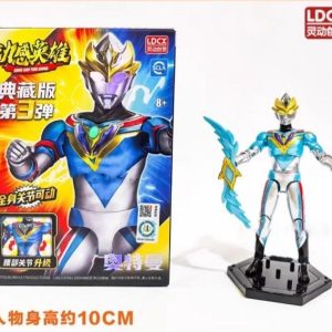 LDCX Ultraman Decker