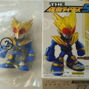 The Kamen Rider Meteor