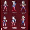 LDCX Q Ultraman Decker - Image 2