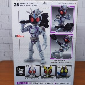66 Action Kamen Rider Chaser Silver