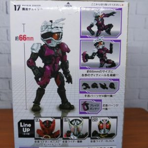 66 Action Kamen Rider Chaser