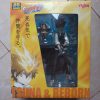 SR DX Series Katekyo Hitman Tsuna and Reborn - KW - Image 2