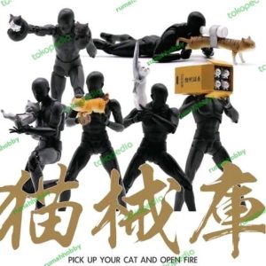 1/12 Weapon Cats Figure