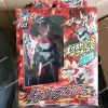 Ex change Rekka x Fenrir - Image 2