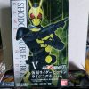 Shodo XX Double Cross Kamen Rider Zero One - Image 2