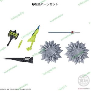 Shodo XX Expansion Parts Kamen Rider