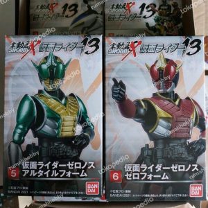 Shodo X Kamen Rider Zeronos Set