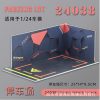 1/24 Diorama Diecasti miniature - Image 6