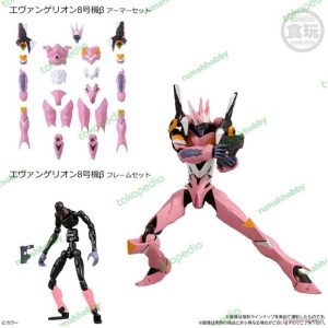 Eva Frame Evangelion Unit 8 ß