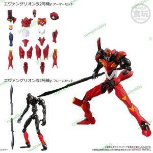 Eva Frame Evangelion Kai Unit 2 γ