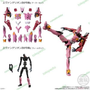 Eva Frame Evangelion Kai Unit 8 γ
