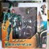 SHS Kamen Rider Zanki - Image 2