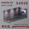 1/24 Diorama Diecasti miniature - Image 7