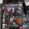 Shodo Outsider Evolt Ultimate Body - Image 2