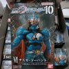 Shodo Outsider Nasca Dopant - Image 2