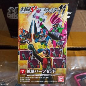 Shodo X Kamen Rider Expansion 11