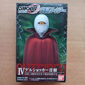 Shodo Kamen Rider Gel Shocker President