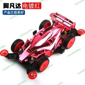 Tamiya Mini 4WD Red Avante YIKA YANG KAI