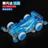 Tamiya Mini 4WD Clear YIKA YANG KAI - Image 4