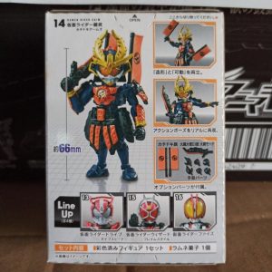 66 Action Kamen Rider Gaim Kachidoki