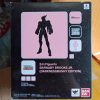 SHF Barnaby Brooks (darkness edition) - Image 4
